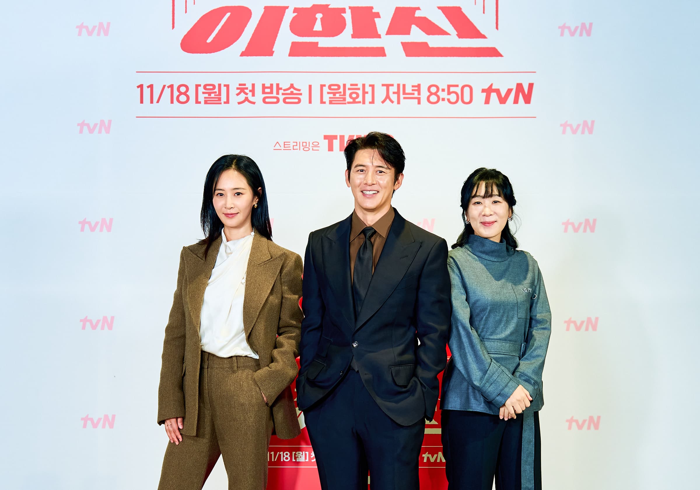 [정보/소식] 이한신 제발회 | 인스티즈