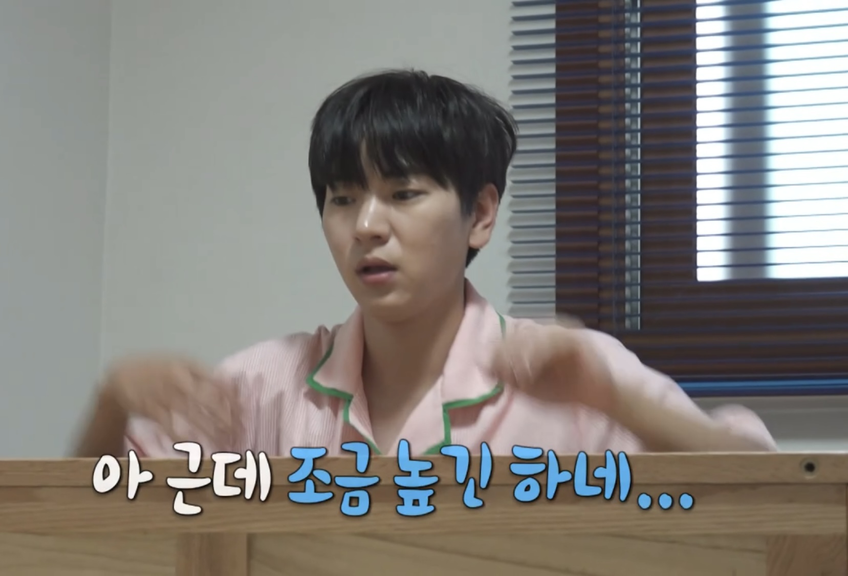 [잡담] 이주승 얼굴 현실에서 인기많게 생기지 않음? | 인스티즈