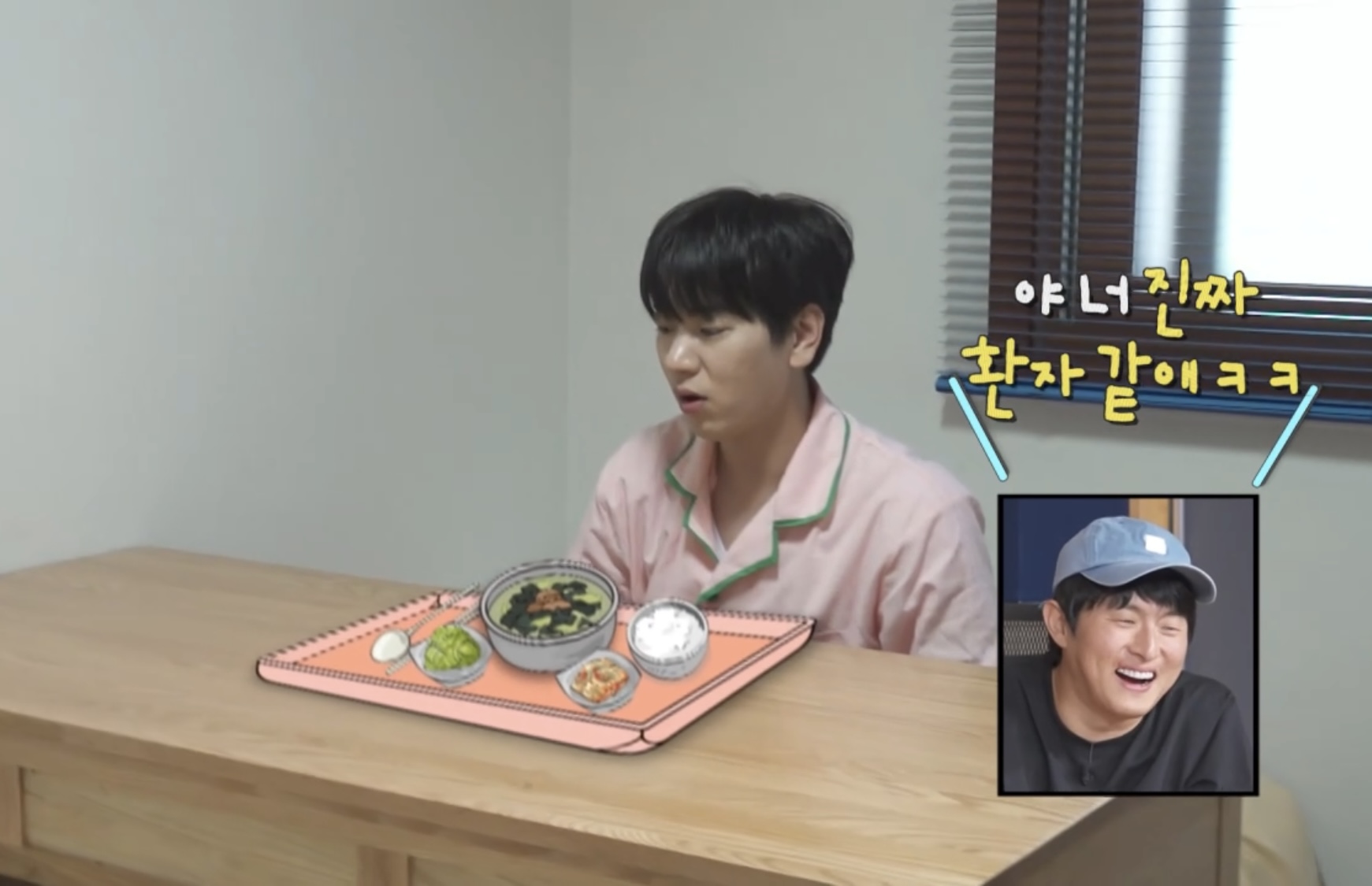 [잡담] 이주승 얼굴 현실에서 인기많게 생기지 않음? | 인스티즈