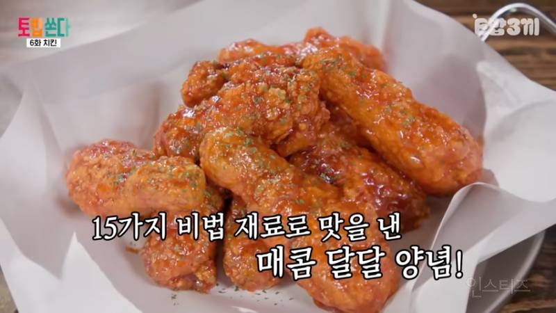 먹방에서 처음으로 절제한 히밥 | 인스티즈