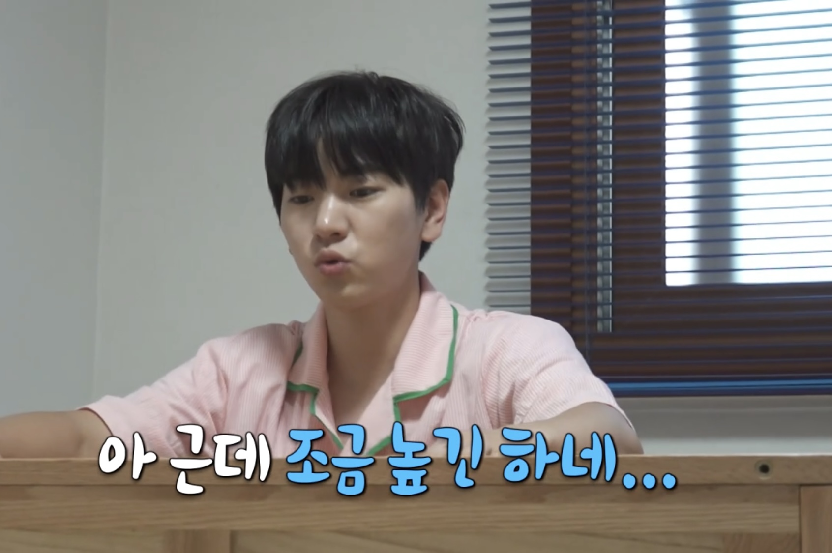 [잡담] 이주승 얼굴 현실에서 인기많게 생기지 않음? | 인스티즈