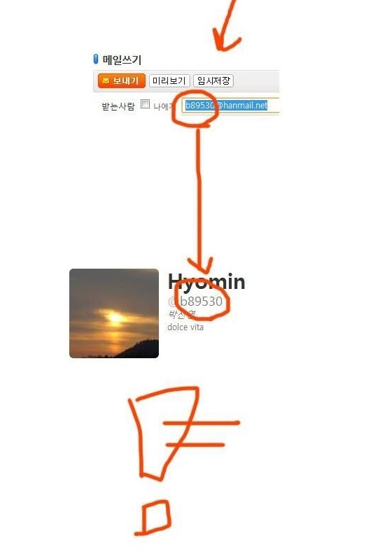 [정리글] 전국 최대 학교폭력조직에 가담했지만 아무탈없이 데뷔한 아이돌 | 인스티즈
