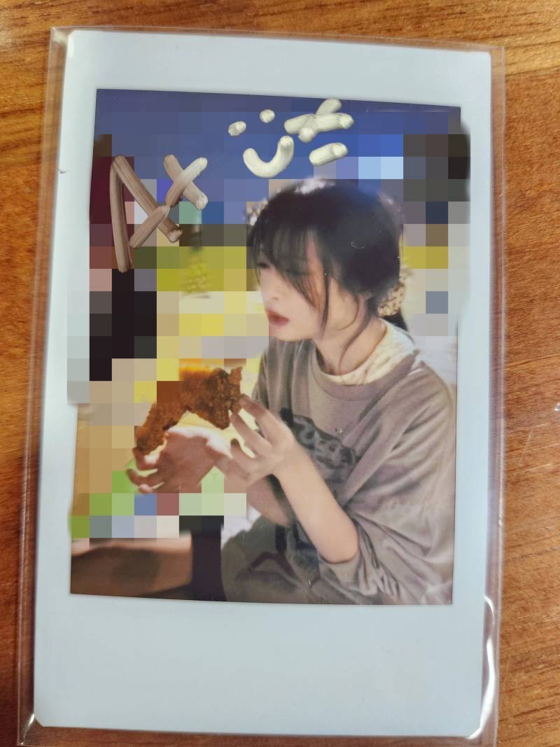 팬싸에 팬싸템 직접 챙겨온 베이비몬스터 아현 | 인스티즈