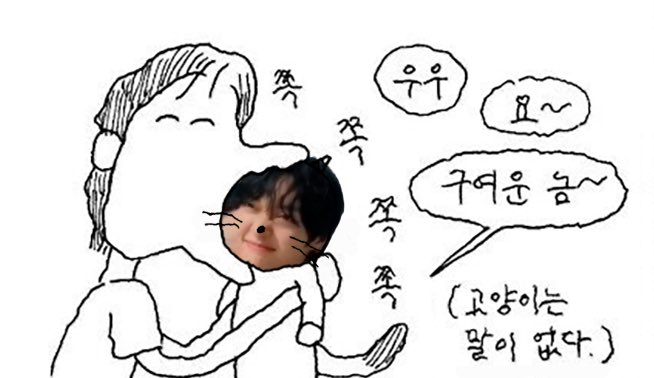 [잡담] 또 원빈 뽕 차는 시간이네 | 인스티즈