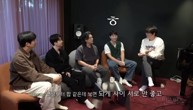 데뷔 16년차 2AM이 오래 함께 할 수 있는 이유.jpg | 인스티즈