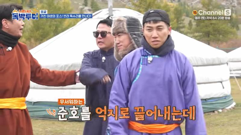 한화 야구 팬들 버튼 누른 김준호ㅋㅋㅋㅋ | 인스티즈
