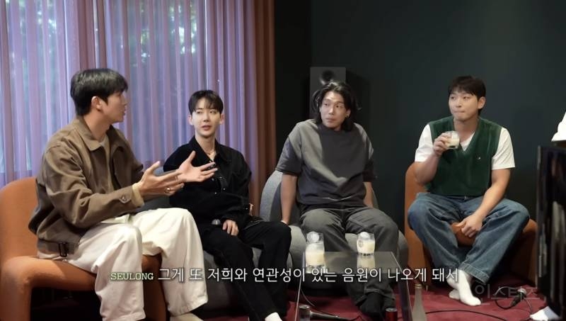 데뷔 16년차 2AM이 오래 함께 할 수 있는 이유.jpg | 인스티즈