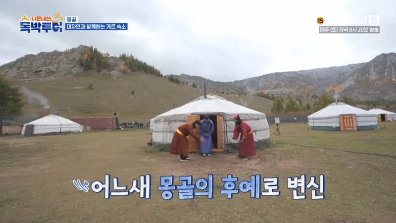 한화 야구 팬들 버튼 누른 김준호ㅋㅋㅋㅋ | 인스티즈