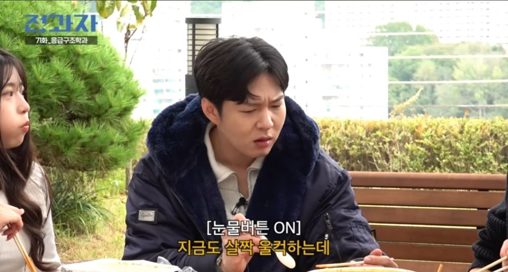 결국 F가 이 말을 뱉게 해버린 이유.jpg | 인스티즈