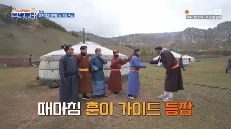 한화 야구 팬들 버튼 누른 김준호ㅋㅋㅋㅋ | 인스티즈