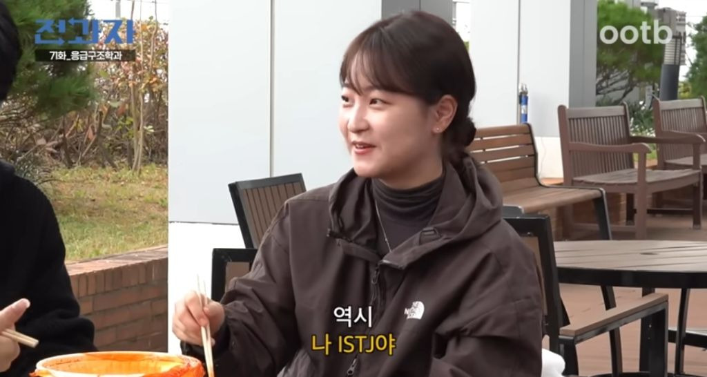 결국 F가 이 말을 뱉게 해버린 이유.jpg | 인스티즈