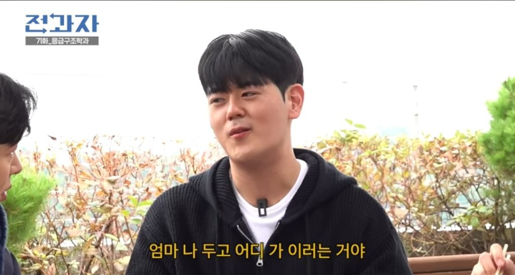 결국 F가 이 말을 뱉게 해버린 이유.jpg | 인스티즈