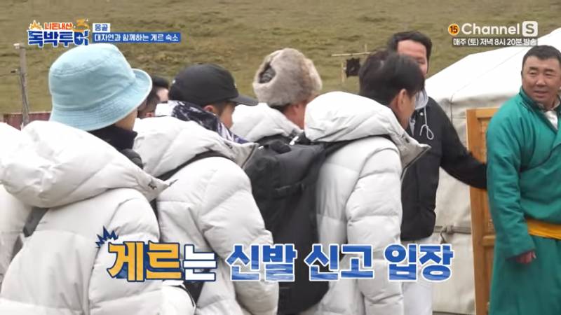 한화 야구 팬들 버튼 누른 김준호ㅋㅋㅋㅋ | 인스티즈