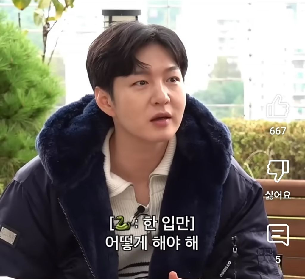 결국 F가 이 말을 뱉게 해버린 이유.jpg | 인스티즈