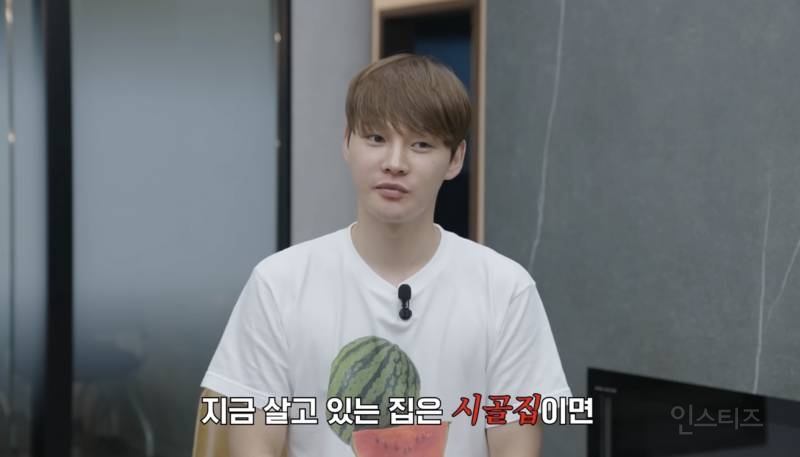 부모님 집을 도시에 다시 지어드리는 이유.jpg | 인스티즈