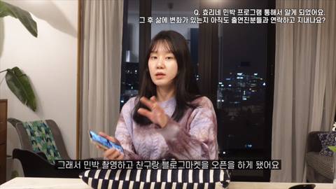 [잡담] 아이유 여러 미담 중에 이게 제일 대박이라고 생각함 | 인스티즈