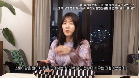 [잡담] 아이유 여러 미담 중에 이게 제일 대박이라고 생각함 | 인스티즈