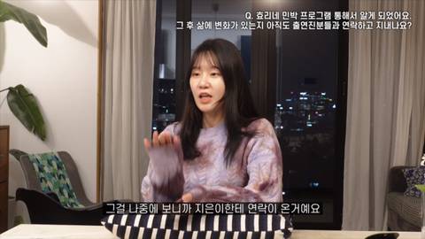 [잡담] 아이유 여러 미담 중에 이게 제일 대박이라고 생각함 | 인스티즈