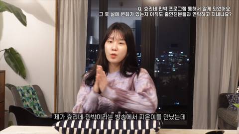 [잡담] 아이유 여러 미담 중에 이게 제일 대박이라고 생각함 | 인스티즈