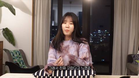 [잡담] 아이유 여러 미담 중에 이게 제일 대박이라고 생각함 | 인스티즈