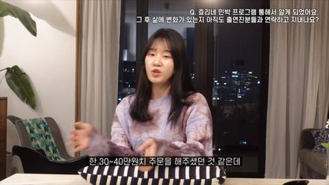 [잡담] 아이유 여러 미담 중에 이게 제일 대박이라고 생각함 | 인스티즈