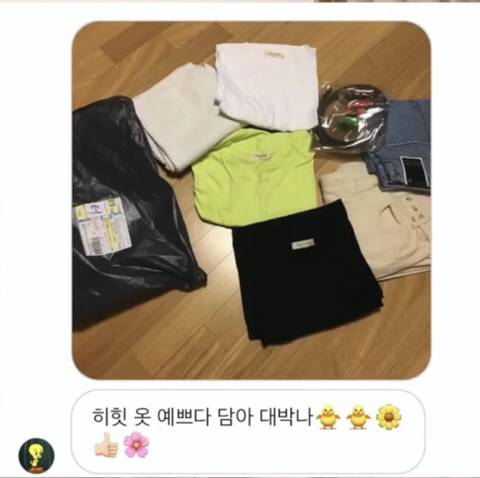 [잡담] 아이유 여러 미담 중에 이게 제일 대박이라고 생각함 | 인스티즈