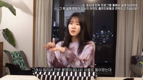 [잡담] 아이유 여러 미담 중에 이게 제일 대박이라고 생각함 | 인스티즈