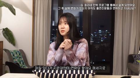 [잡담] 아이유 여러 미담 중에 이게 제일 대박이라고 생각함 | 인스티즈