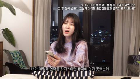 [잡담] 아이유 여러 미담 중에 이게 제일 대박이라고 생각함 | 인스티즈