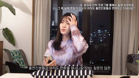 [잡담] 아이유 여러 미담 중에 이게 제일 대박이라고 생각함 | 인스티즈