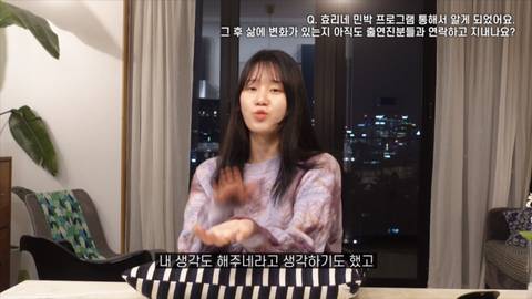 [잡담] 아이유 여러 미담 중에 이게 제일 대박이라고 생각함 | 인스티즈