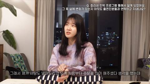 [잡담] 아이유 여러 미담 중에 이게 제일 대박이라고 생각함 | 인스티즈