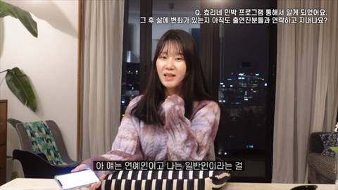 [잡담] 아이유 여러 미담 중에 이게 제일 대박이라고 생각함 | 인스티즈