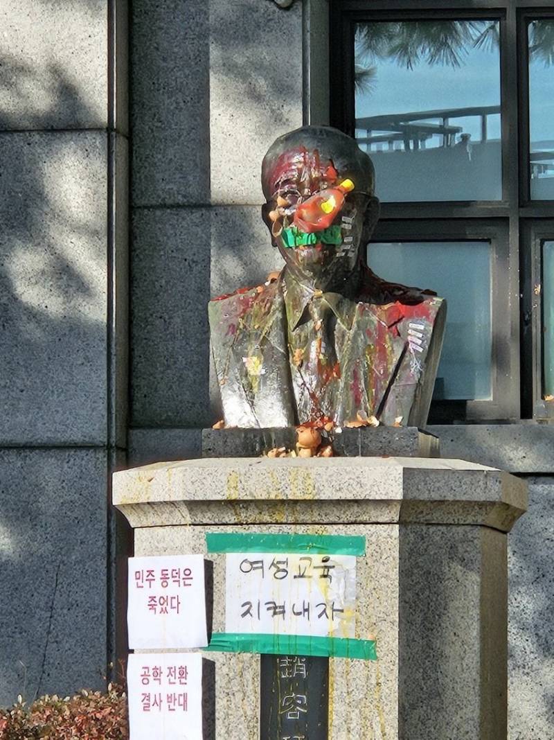 🚨동덕 현 상황🚨 | 인스티즈