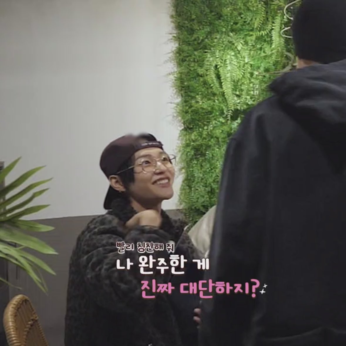 [잡담] 원빈이 빨리 칭찬해줘 ㅋㅋㅋㅋㅋㅋㅋㅋㅋ | 인스티즈