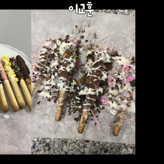 [잡담] 먹으면 죽을 거 같다 | 인스티즈