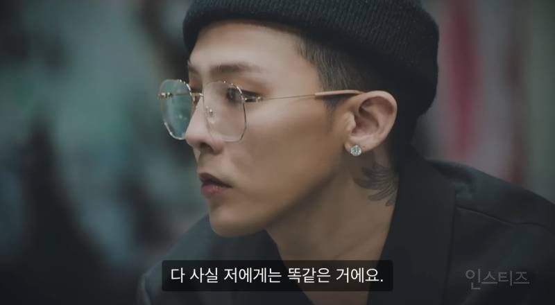 지드래곤 미적감각이 돋보이는 커스텀 제품들 | 인스티즈