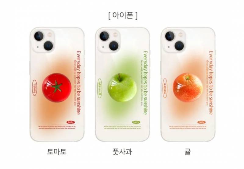 [잡담] 폰케이스 뭐가 제일 예뻐 | 인스티즈