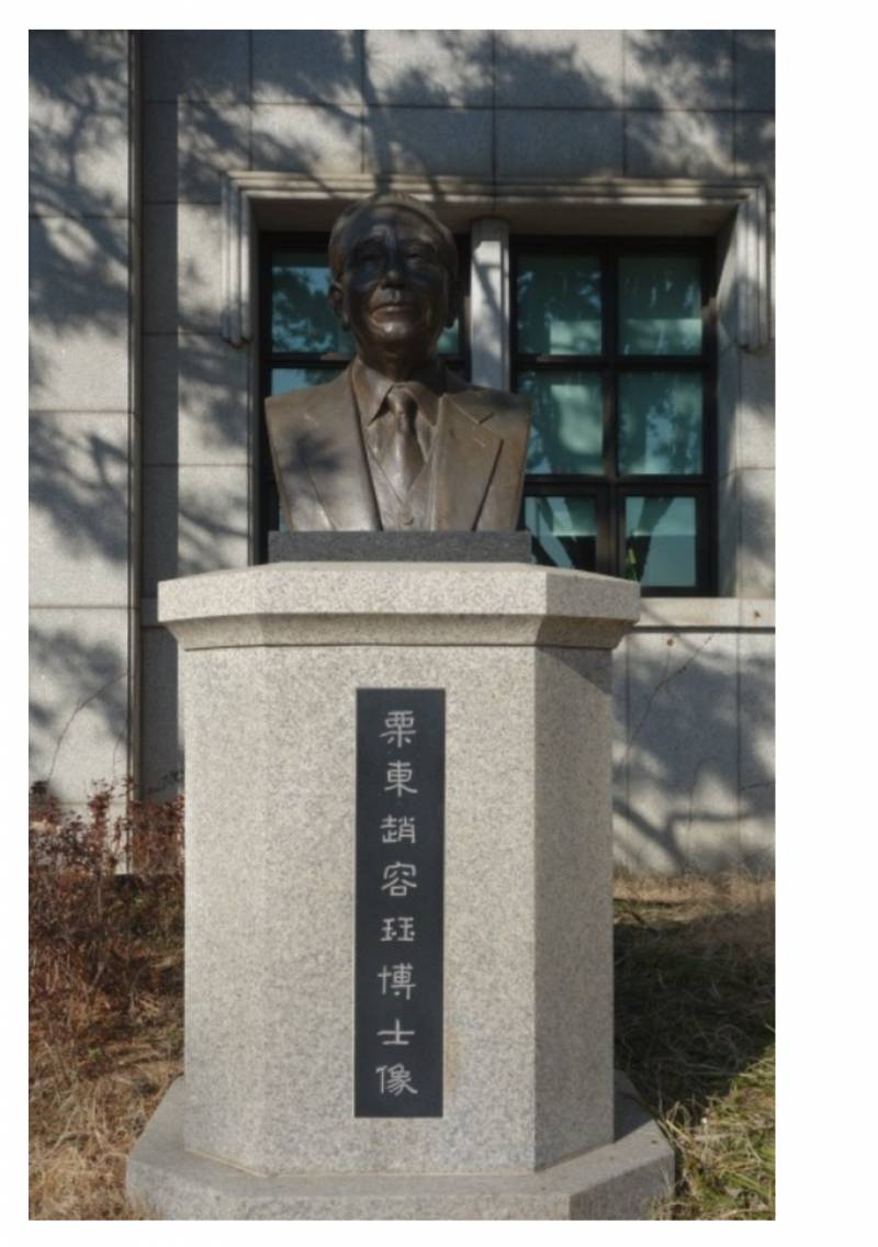 [잡담] 동덕여대 테러당한 동상의 진실 | 인스티즈