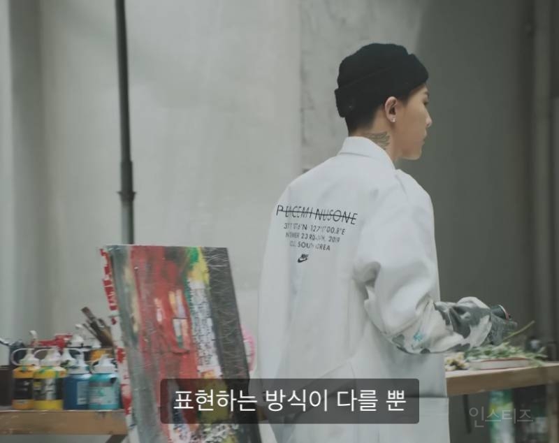 지드래곤 미적감각이 돋보이는 커스텀 제품들 | 인스티즈