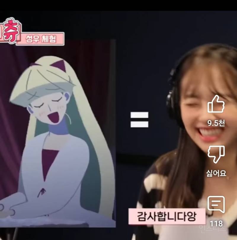 하고싶어하는거 꾸준히 하는것같은 여돌.jpg | 인스티즈