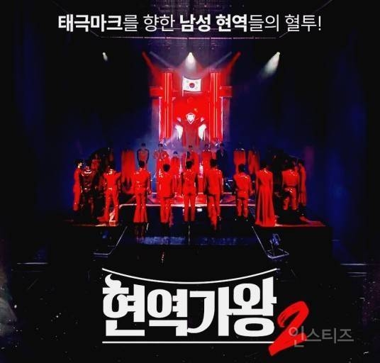 트로트신동이 다 롤모델로 삼았다는가수.jpg | 인스티즈