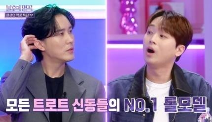 트로트신동이 다 롤모델로 삼았다는가수.jpg | 인스티즈