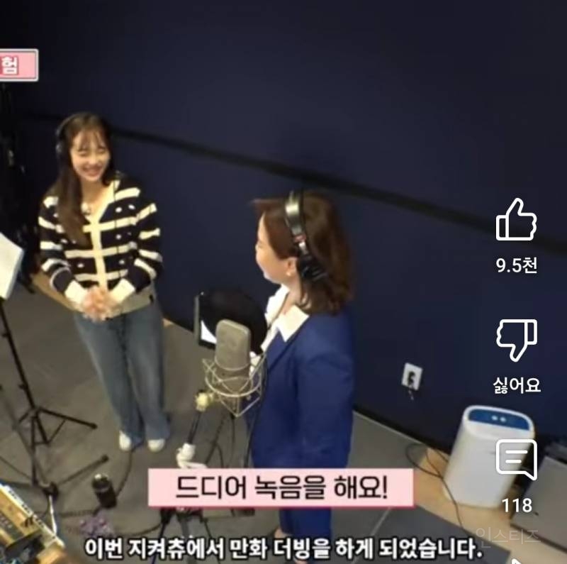 하고싶어하는거 꾸준히 하는것같은 여돌.jpg | 인스티즈