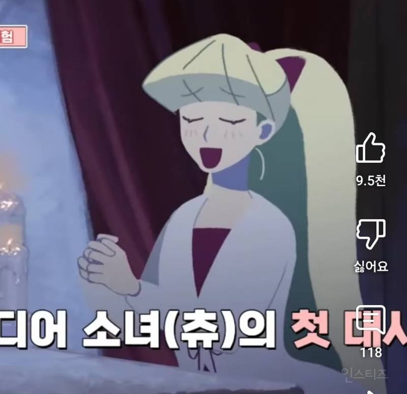 하고싶어하는거 꾸준히 하는것같은 여돌.jpg | 인스티즈