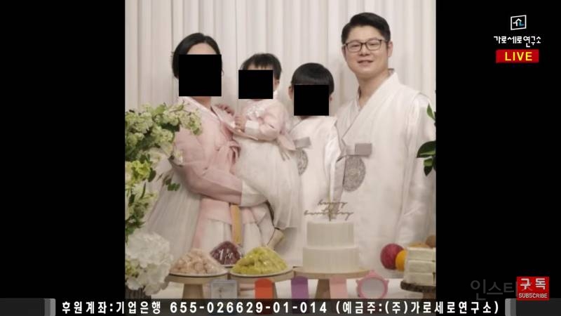 북한강 토막살인 가해자 신상공개 | 인스티즈