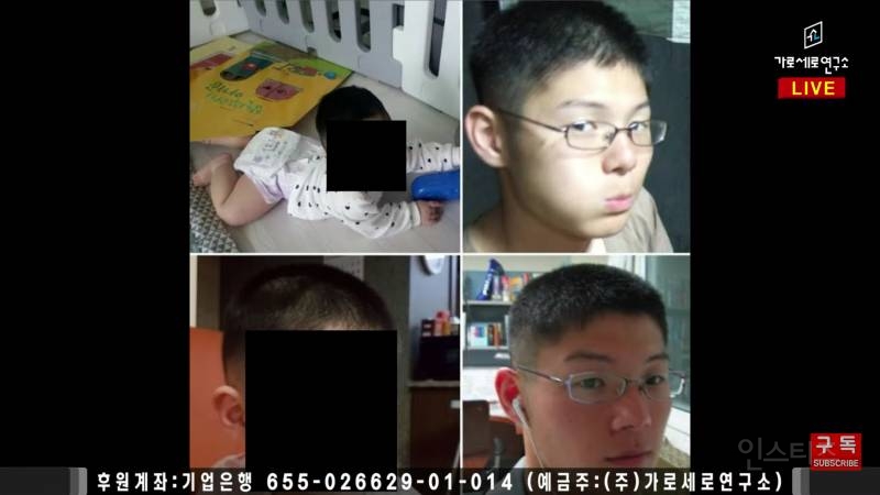 북한강 토막살인 가해자 신상공개 | 인스티즈