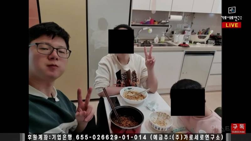 북한강 토막살인 가해자 신상공개 | 인스티즈