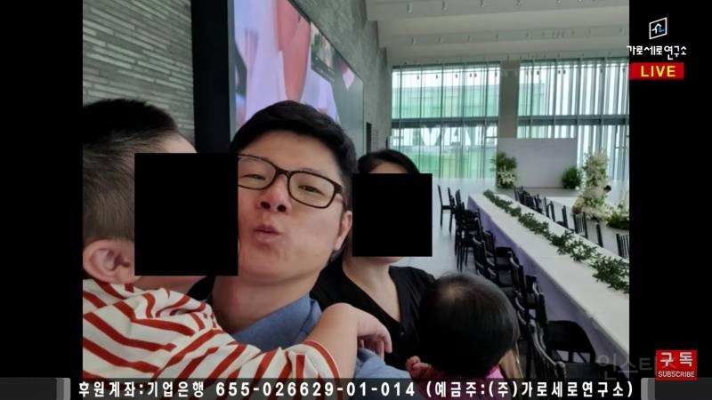 북한강 토막살인 가해자 신상공개 | 인스티즈