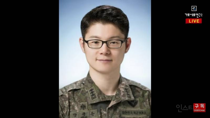 북한강 토막살인 가해자 신상공개 | 인스티즈